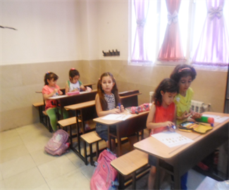 کارگاه ریاضی